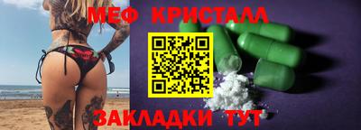 индика Лесосибирск