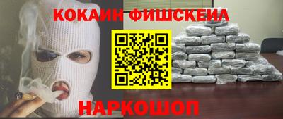 кристаллы Ликино-Дулёво