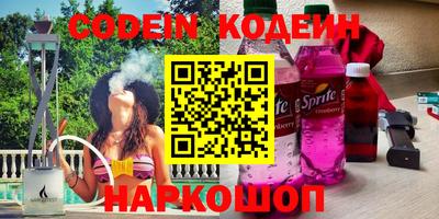 индика Лесосибирск