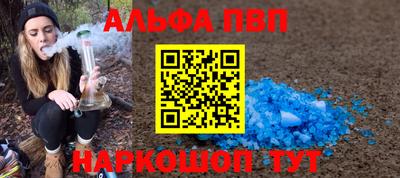 индика Лесосибирск