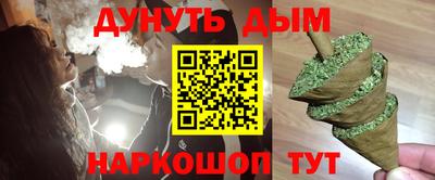кристаллы Ликино-Дулёво