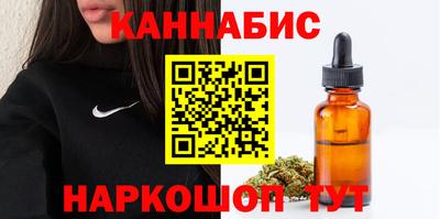 кристаллы Ликино-Дулёво