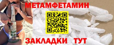 индика Лесосибирск