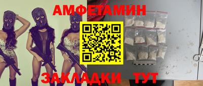 кристаллы Ликино-Дулёво