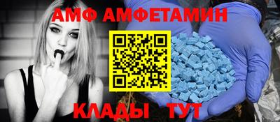индика Лесосибирск