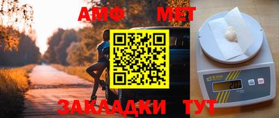 индика Лесосибирск