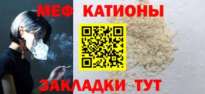индика Лесосибирск