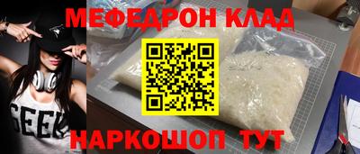 индика Лесосибирск
