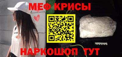 кристаллы Ликино-Дулёво