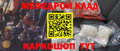 индика Лесосибирск